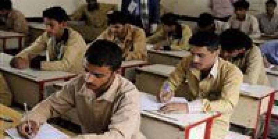 بالبلدي : بعد
      التباين
      بين
      جغرافيا
      والكيمياء|
      هل
      تحقق
      امتحانات
      الثانوية
      العامة..
      خبراء
      يردون