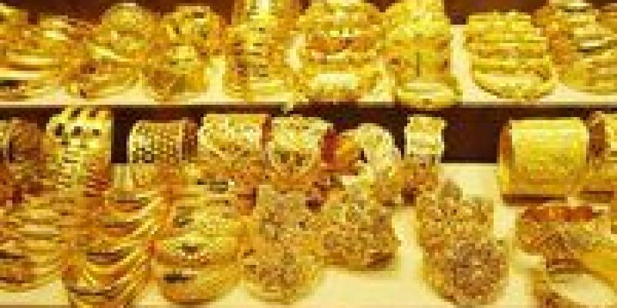 بالبلدي: 565
      جنيهًا
      ارتفاعًا
      في
      أسعار
      الذهب
      خلال
      النصف
      الأول
      من
      2025