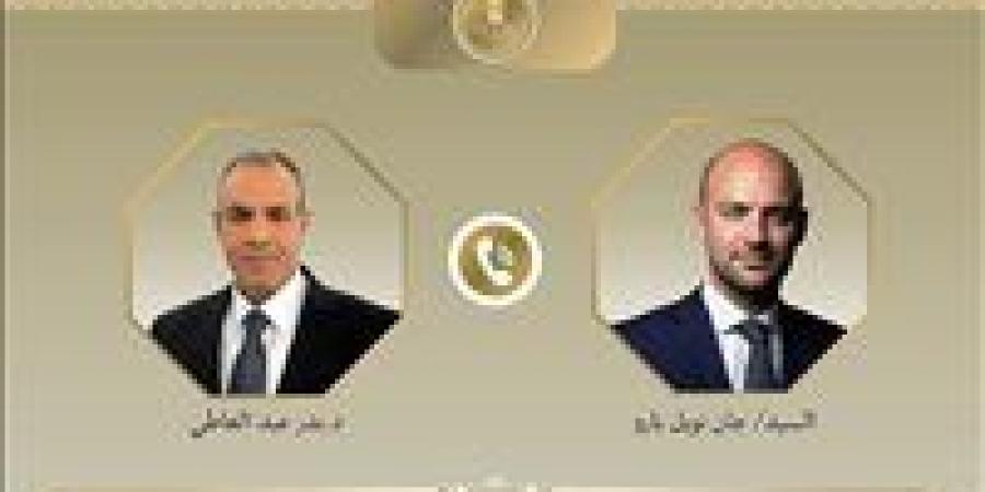 بالبلدي: وزير
      الخارجية
      يبحث
      مع
      نظيره
      الفرنسي
      مستجدات
      التطورات
      الإقليمية
      وسبل
      تعزيز
      العلاقات
