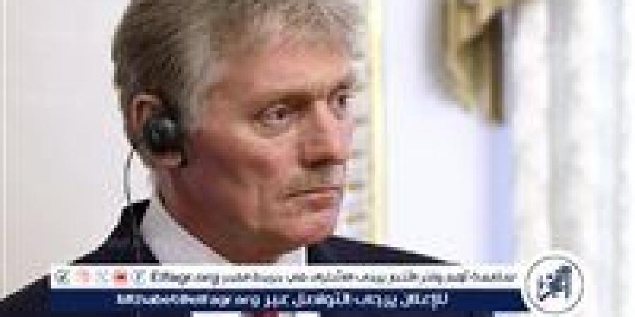 بالبلدي: الكرملين:
      بوتين
      وترامب
      يجريان
      محادثة
      هاتفية
      حاليا