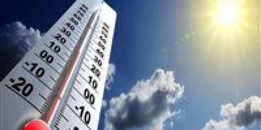 بالبلدي : الطقس
      اليوم
      الخميس
      3-7-2025..
      أجواء
      شديدة
      الحرارة
      وشبورة
      ورطوبة
      مرتفعة