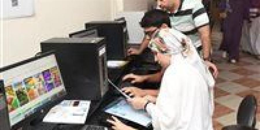 بالبلدي : عاجل|
      تنسيق
      الجامعات
      2025..
      تعرف
      على
      قواعد
      القبول
      الجديدة
      بالجامعات
      الحكومية