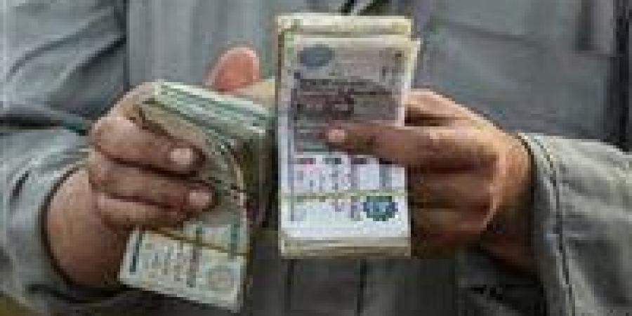بالبلدي: المالية
      تقرر
      تبكير
      موعد
      صرف
      مرتبات
      يوليو