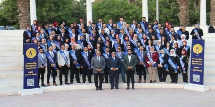 بالبلدي: معهد
      إعداد
      القادة
      يختتم
      برنامج
      «صناع
      التأثير»
      لطلاب
      الإعلام..
      .زيارة
      لاستوديوهات
      مدينة
      الثقافة
      والعلوم