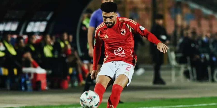 بالبلدي: مدافع
      الأهلي
      يوقع
      مع
      سيراميكا
      بموافقة
      الخطيب
      رسمياً..
      وقصة
      يوسف
      ساليتش