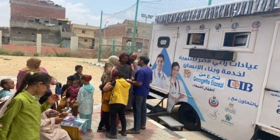 بالبلدي : كشف
      وعلاج
      لـ
      600
      مواطن
      خلال
      قوافل
      طبية
      مجانية
      بقرى
      أبو
      المطامير
      في
      البحيرة