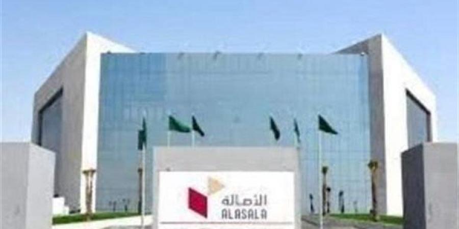 بالبلدي: كليات
      الاصالة
      بـ
      السعودية
      تعلن
      حاجتها
      إلى
      أعضاء
      هيئة
      التدريس..
      التفاصيل
      كامله