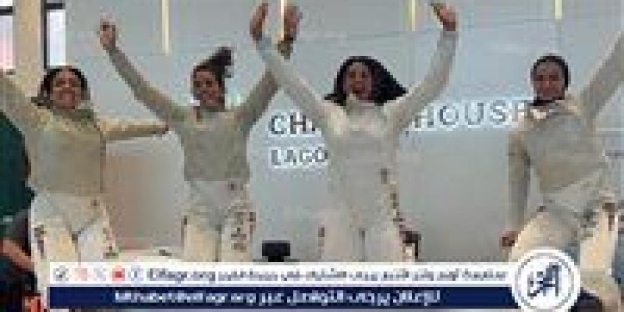 بالبلدي: جامعة
      القاهرة
      تحقق
      إنجازًا
      تاريخيًا
      في
      بطولة
      إفريقيا
      لسلاح
      السيف
      -
      نيجيريا
      2025