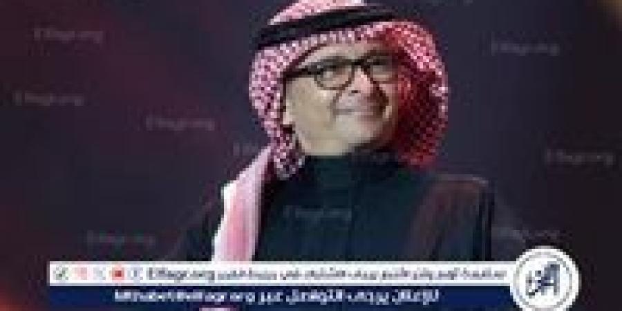 بالبلدي: عبد
      المجيد
      عبدالله
      يعود
      لجمهوره
      في
      أبو
      ظبي
      11
      أكتوبر
      بعد
      أزمة
      صحية
      مفاجئة
