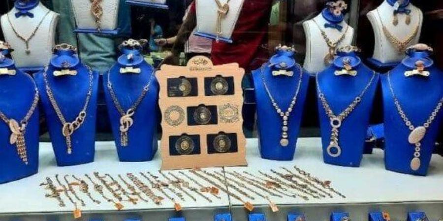 بالبلدي: عيار
      21
      بكامِ
      النهاردة؟..
      مفاجأة
      جديدة
      في
      سعر
      الذهب
      اليوم
      السبت
      5
      يوليو
      2025