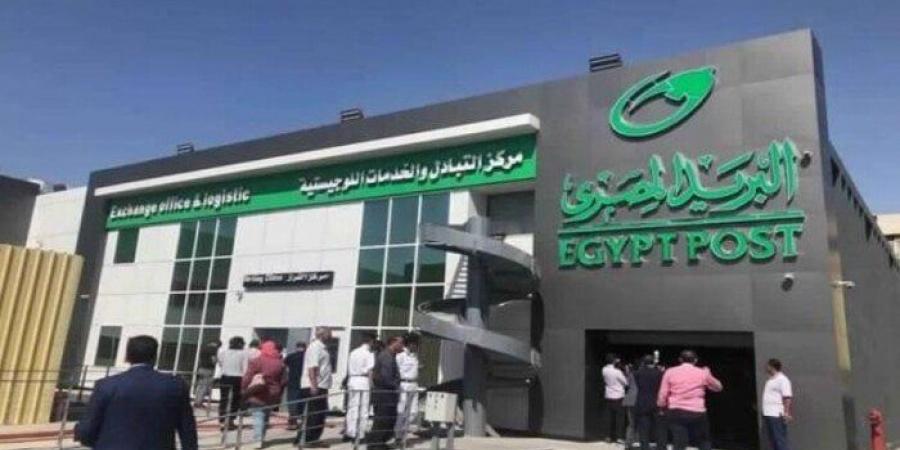 بالبلدي: معاشات
      شهر
      أغسطس
      2025
      المقبل..
      خطوات
      الاستعلام
      عن
      موعد
      الصرف
