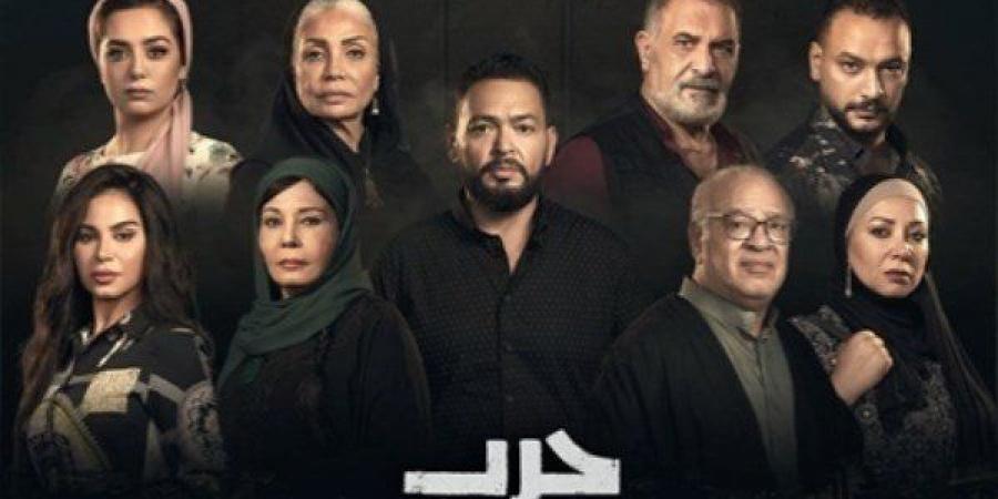بالبلدي: رابط
      مشاهدة
      وتحميل
      مسلسل
      حرب
      الجبالي
      الحلقة
      30
      بجودة
      عالية