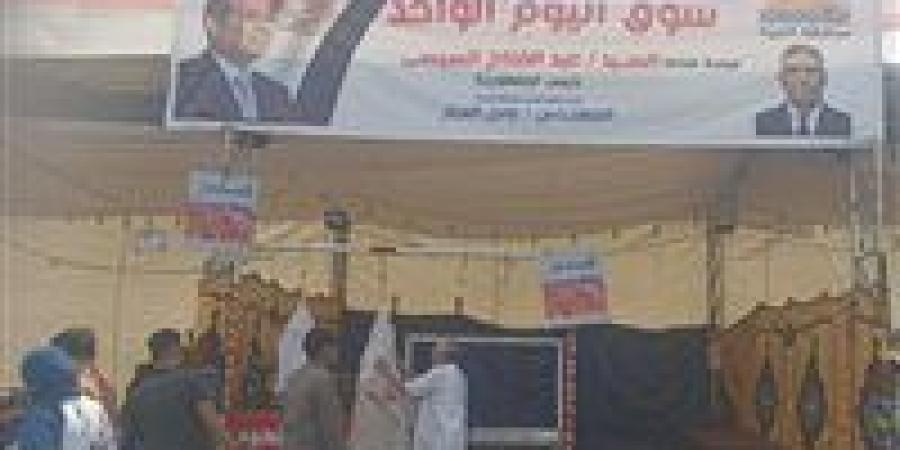 بالبلدي: محافظ
      الجيزة
      يتابع
      انتظام
      تشغيل
      أسواق
      اليوم
      الواحد
      بأحياء
      إمبابة
      والعجوزة
