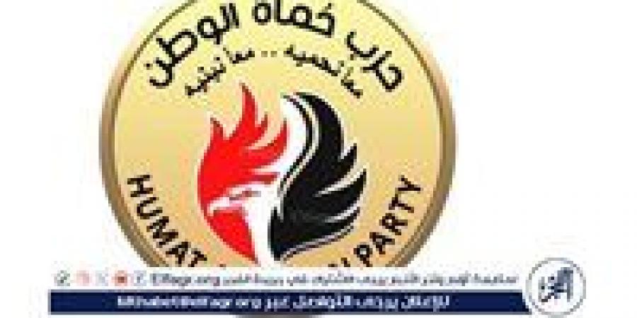 بالبلدي: في
      الاجتماع
      التنسيقي
      الأول
      للقائمة
      الوطنية:
      اللواء
      طارق
      نصير
      كوادر
      حماة
      الوطن
      جاهزة
      لانتخابات
      مجلس
      الشيوخ