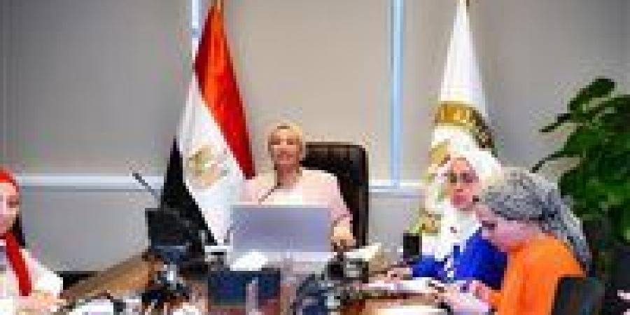 بالبلدي: وزيرة
      البيئة
      تناقش
      مع
      نظيرها
      النرويجي
      آخر
      مستجدات
      المعاهدة
      الدولية
      للحد
      من
      التلوث
      البلاستيكي