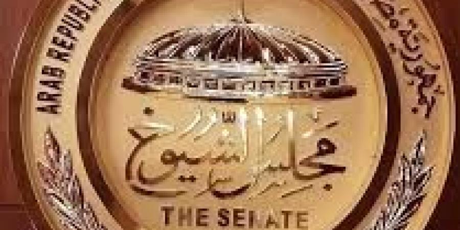 بالبلدي: الهيئة
      الوطنية
      للانتخابات|(201)
      شخص
      تقدموا
      بأوراق
      الترشح
      لمجلس
      الشيوخ
      2025
      في
      اليوم
      الأول
      بالنظام
      الفردي..
      ولم
      نشهد
      أي
      ترشح
      على
      نظام
      القوائم