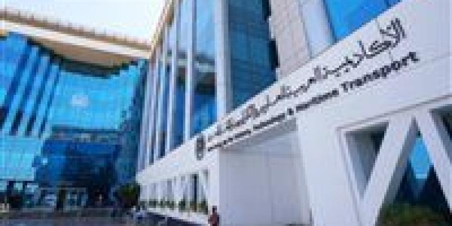 بالبلدي : “التعليم
      العالي”
      تطرح
      دليلًا
      إرشاديًا
      لطلاب
      اختبارات
      القدرات
      بنظام
      “سؤال
      وجواب”