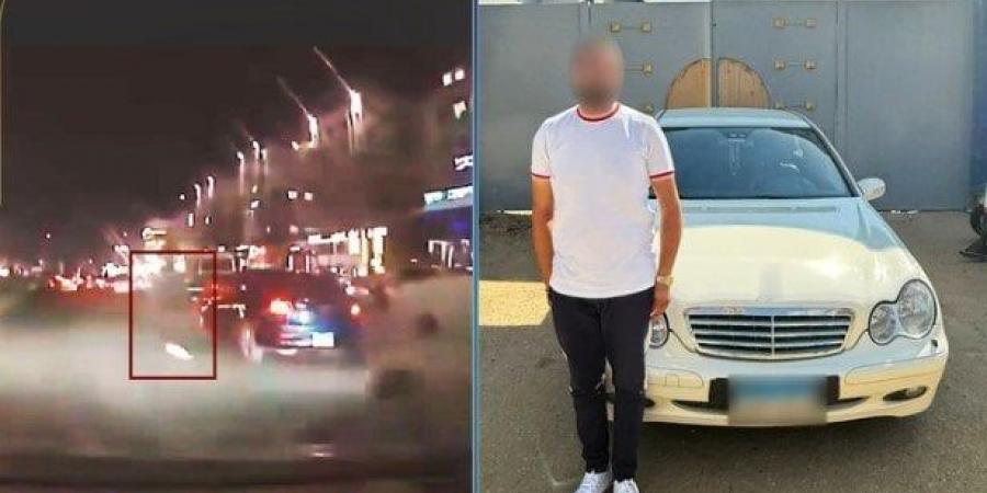 بالبلدي: «خبطها
      وهرب»..
      ضبط
      قائد
      سيارة
      صدم
      فتاة
      في
      6
      أكتوبر
      -
      فيديو