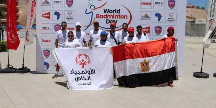 مشاركة
      متميزة
      للأولمبياد
      الخاص
      المصري
      باليوم
      العالمي
      للريشة
      الطائرة
      في
      العين
      السخنة