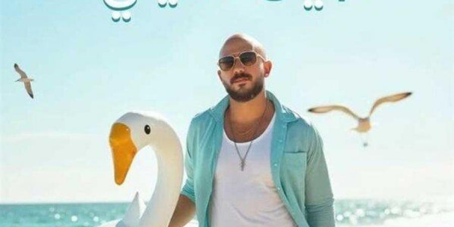 بالبلدي: «صيف
      عسيلي»..
      تفاصيل
      أجدد
      ألبومات
      محمود
      العسيلي