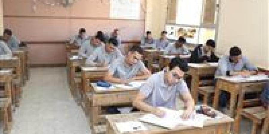 بالبلدي : خطوات
      الاستعلام
      عن
      نتيجة
      الدبلومات
      الفنية
      2025
      برقم
      الجلوس
      فور
      ظهورها