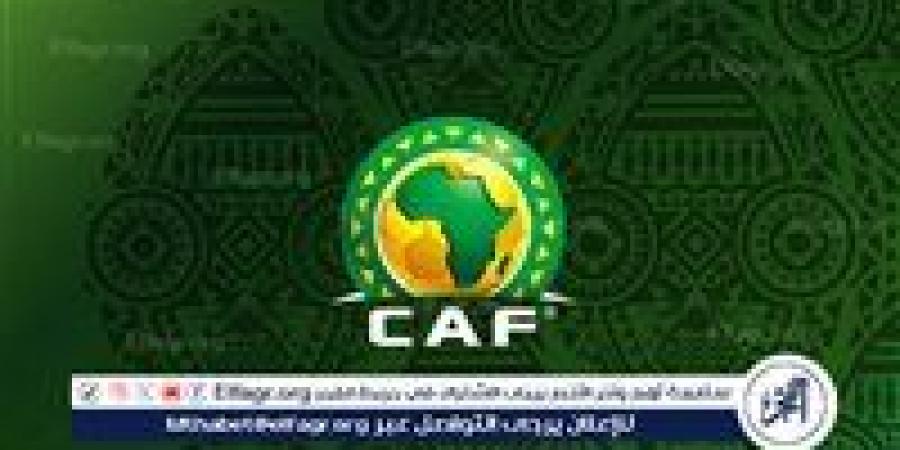 بالبلدي: "بينهم
      الأهلي"..
      الكاف
      يعفي
      5
      أندية
      من
      الدور
      التمهيدي
      لدوري
      أبطال
      إفريقيا
      2025-2026
      وبيراميدز
      يبدأ
      المشوار
      مبكرًا
      رغم
      التتويج