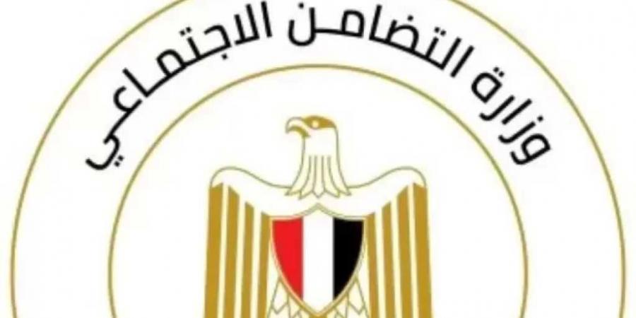 وزيرة
      التضامن
      تتابع
      تداعيات
      حادث
      الطريق
      الإقليمى
      وتوجه
      بتقديم
      الدعم
      لأسر
      الضحايا