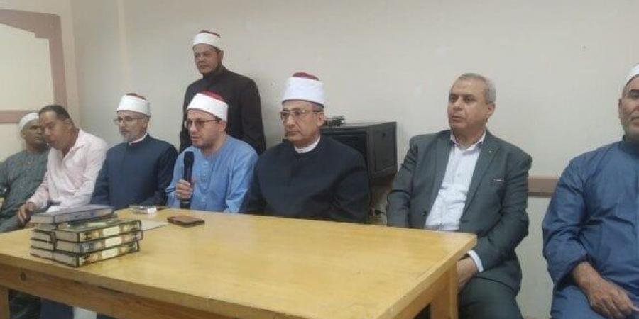 بالبلدي : تكريم
      الفائزين
      في
      مسابقة
      الإمام
      الأكبر
      لحفظ
      القرآن
      الكريم
      بالغربية
      الأزهرية