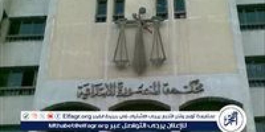 بالبلدي: بدأت
      9
      صباحا
      ومستمرة
      لـ5
      مساءًا
      وتلقت
      8
      طلبات
      ..بدء
      أعمال
      لجنة
      تلقي
      طلبات
      الترشح
      لمجلس
      الشيوخ
      بمحكمة
      المنصورة
