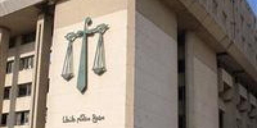 بالبلدي: فتح
      باب
      الترشح
      لانتخابات
      مجلس
      الشيوخ
      بمحكمة
      طنطا
      الابتدائية