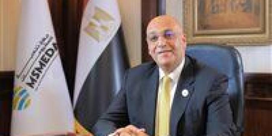 بالبلدي: جهاز
      تنمية
      المشروعات
      ينفذ
      برنامجًا
      لدعم
      مشروعات
      المرأة
      بالتعاون
      مع
      الوكالة
      الفرنسية