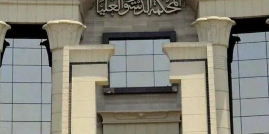 بالبلدي: بعد
      قليل..
      الفصل
      في
      دعوى
      عدم
      دستورية
      قانون
      الايجار
      القديم