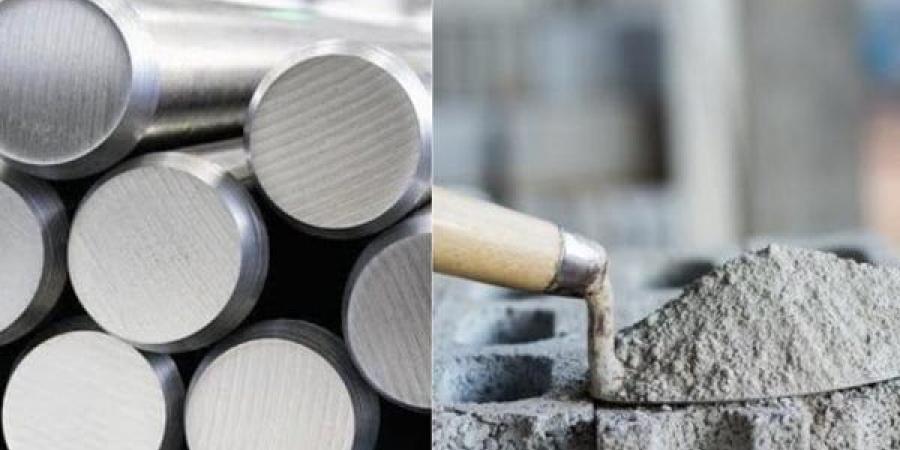 بالبلدي : سعر
      طن
      الحديد
      والأسمنت
      اليوم
      السبت
      5-7-2025
      للمستهلك