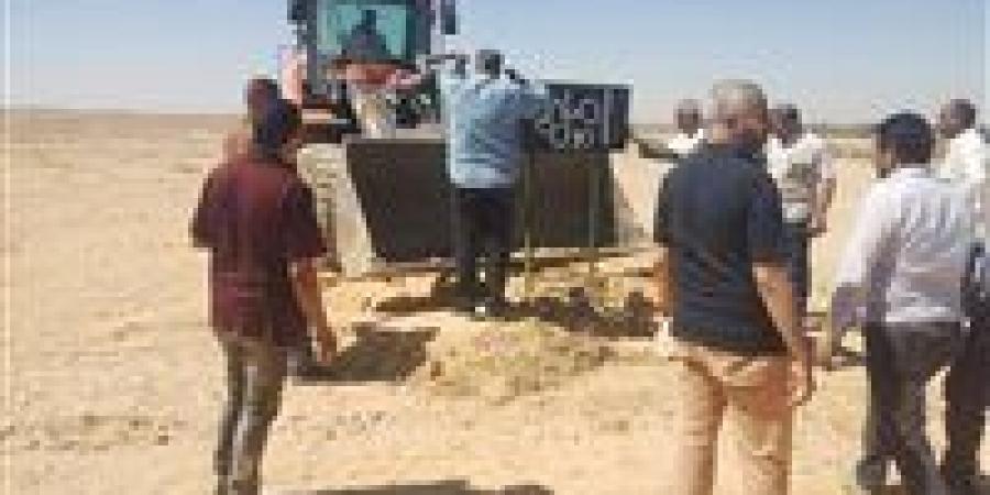 بالبلدي: محافظ
      المنيا:
      نسترد
      أراضي
      الدولة
      بكل
      عزم
      وحسم