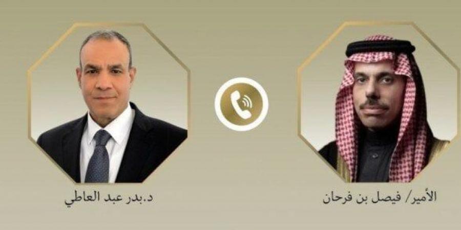بالبلدي : وزير
      الخارجية
      ونظيره
      السعودي
      يبحثان
      مستجدات
      الأوضاع
      في
      المنطقة
      والأوضاع
      الكارثية
      في
      غزة
