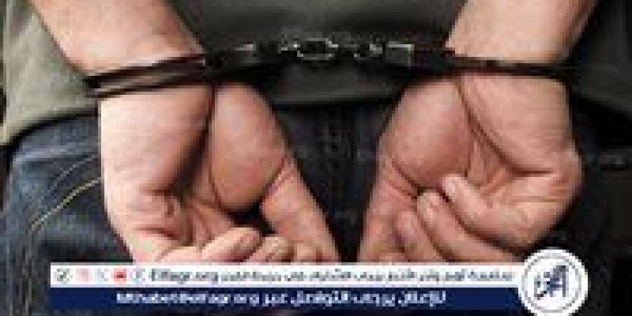 بالبلدي: حبس
      أب
      قتل
      طفلته
      ضربًا
      15
      يومًا
      على
      ذمة
      التحقيقات