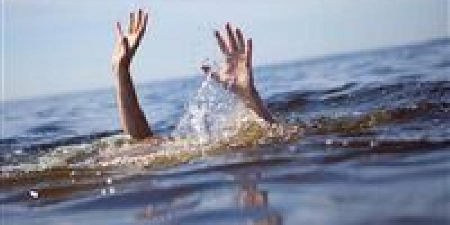 بالبلدي: الهروب
      من
      الحر
      ينتهي
      مأساة:
      مصرع
      شاب
      غرقًا
      في
      نيل
      منشأة
      القناطر