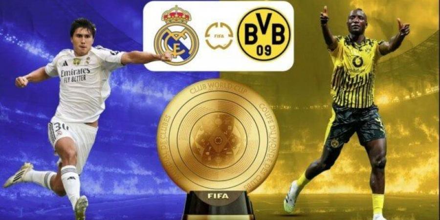 بالبلدي : مشاهدة
      مباراة
      ريال
      مدريد
      وبوروسيا
      دورتموند
      بث
      مباشر
      في
      كأس
      العالم
      للأندية
      اليوم