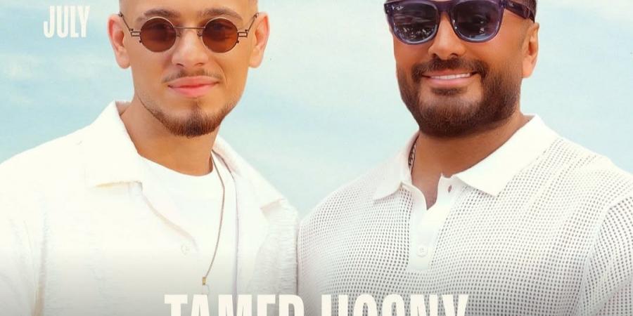 بالبلدي: الشامي
      يشارك
      تامر
      حسني
      حفل
      مهرجان
      العلمين
      فى
      دورته
      الثالثة