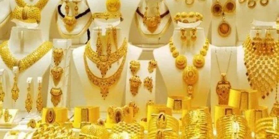 بالبلدي: تعرف
      علي
      سعر
      جرام
      الذهب
      عيار
      21
      أسعار
      الذهب
      اليوم
      الأحد
      06-07-2025