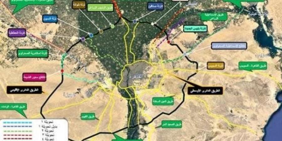 بالبلدي: بعد
      إغلاقه..
      تعرف
      على
      خريطة
      التحويلات
      المرورية
      على
      الطريق
      الإقليمي
      –
      القاهرة
      تايمز