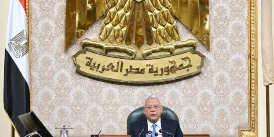 بالبلدي: رفع
      الجلسة
      العامة
      لمجلس
      النواب
      إلى
      غدا
      الإثنين