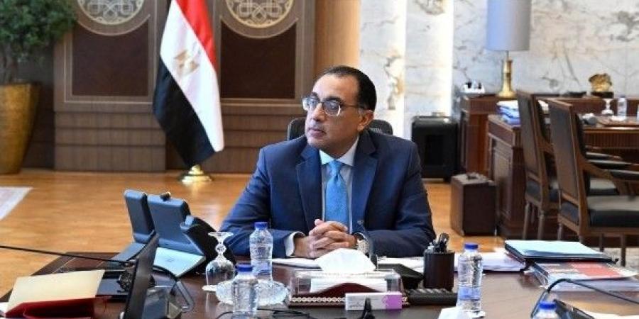 بالبلدي: رئيس
      الوزراء
      المصري
      في
      البرازيل
      تعزيز
      للشراكة
      وتوافق
      بشأن
      أزمات
      المنطقة