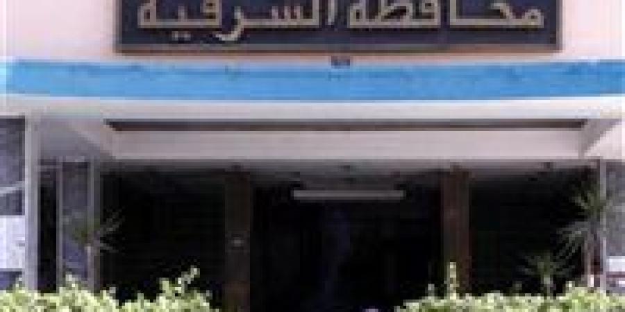 بالبلدي : "تعليم
      الشرقية"
      تحصد
      4
      مراكز
      متقدمة
      بمسابقات
      المجلة
      الإلكترونية
      والتقرير
      الصحفى