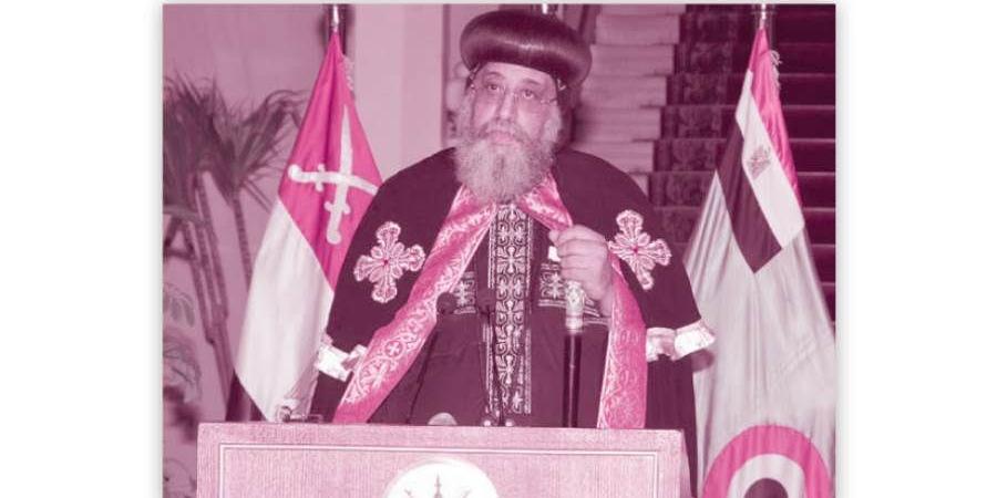 بالبلدي: البابا
      تواضروس:
      3
      يوليو
      لحظة
      فارقة
      شهدت
      تحرير
      الوطن
      من
      خاطفيه