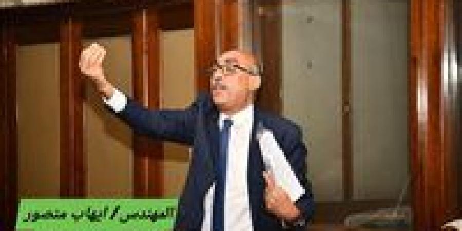 بالبلدي: برلماني
      يفتح
      ملف
      تدريس
      «الدين
      المسيحي»
      بقانون
      التعليم..
      والحكومة:
      تعيين
      4000
      معلم
      قريبًا