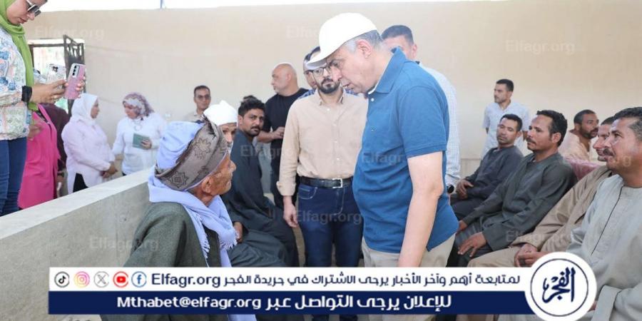 بالبلدي: خلال
      زيارة
      مفاجئة
      لمستشفى
      الصدر
      محافظ
      المنيا
      يوجه
      بفتح
      صالة
      انتظار
      لذوي
      المرضى..
      ويصرف
      مساعدات
      عاجلة
      على
      نفقته
      الخاصة