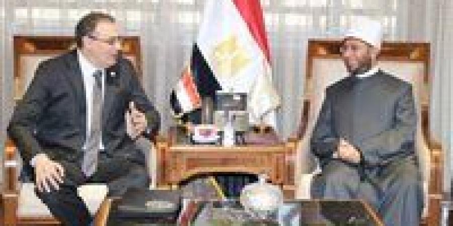 بالبلدي: رابط
      الاستعلام
      عن
      نتيجة
      وظائف
      مسابقة
      إمام
      وخطيب
      ومدرس
      بالأوقاف