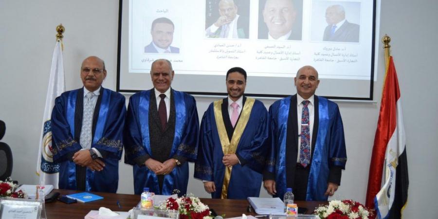 بالبلدي : رسالة
      دكتوراه
      تناقش
      العلاقة
      بين
      طرق
      التقييم
      والتنبؤ
      بأسعار
      الأسهم
      في
      البورصة
      المصرية