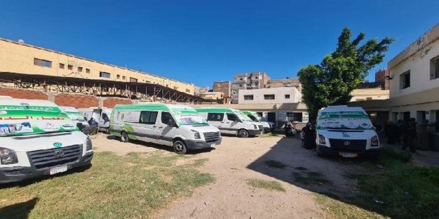 بالبلدي: بـ
      7عيادات
      طبية..
      كشف
      وعلاج
      لـ865
      مواطنًا
      في
      قافلة
      مجانية
      بالبحيرة